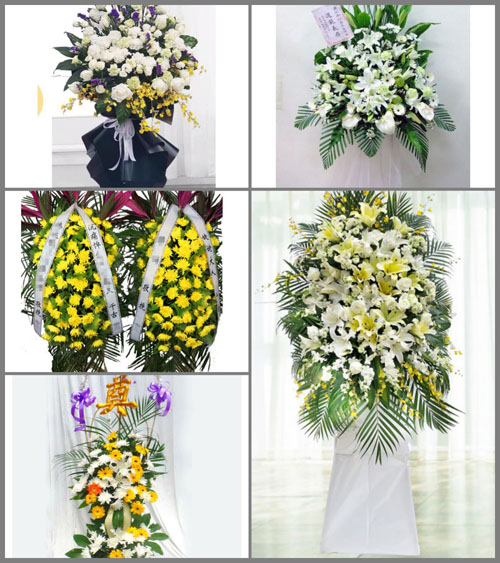 贵州六盘水盘县乌蒙镇白事花篮预定